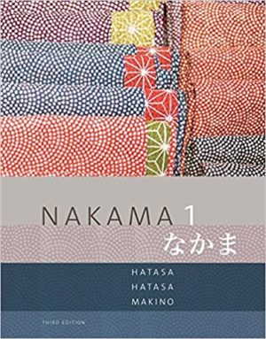 Nakama 1 - Japanese Communication, Culture, Context (3rd Edition) Format: PDF eTextbooks ISBN-13: 978-1285429595 ISBN-10: 1285429591 Delivery: Instant Download Authors: Yukiko Abe Hatasa Publisher: ‎ Cengage Learning